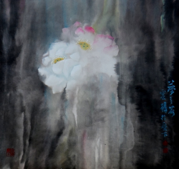 Zhang Heding Art Chinois - Rêver de Lotus