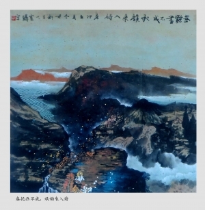 Art chinoises contemporaines - Montagnes en automne