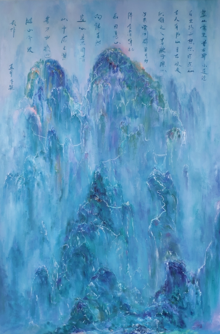 Chen Xionggen Peinture à l'huile - Ville natale de The Soul - Montagnes en mai