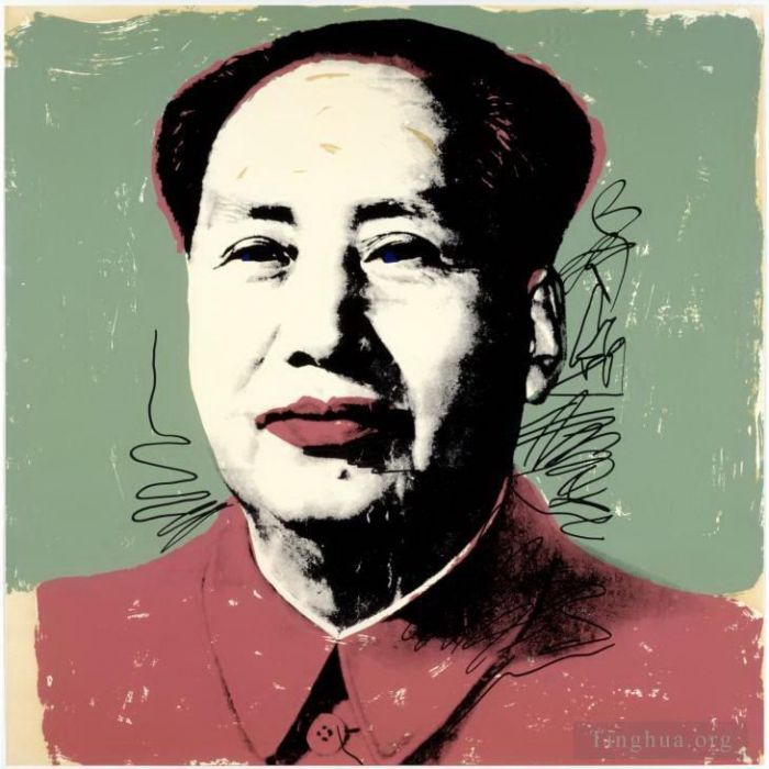 Andy Warhol Types de peintures - Mao Zedong 2
