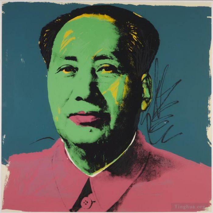 Andy Warhol Types de peintures - Mao Zedong 3