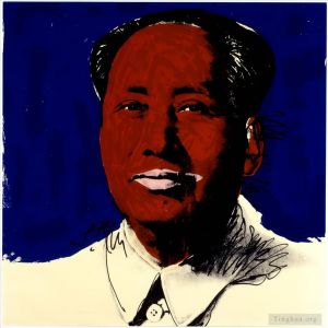 Tous les types de peintures contemporaines - Mao Zedong 4