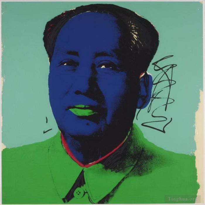 Andy Warhol Types de peintures - Mao Zedong 5