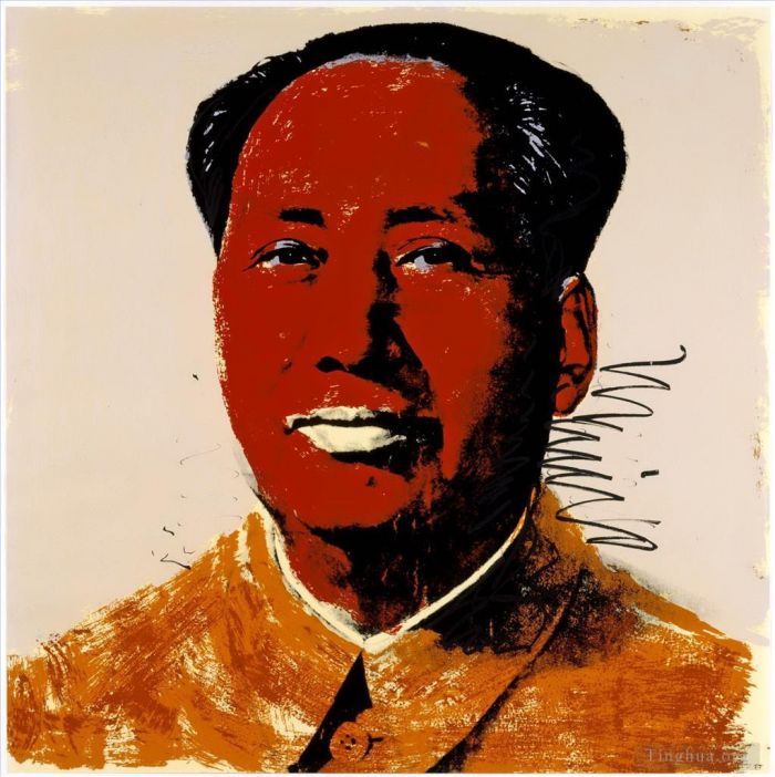 Andy Warhol Types de peintures - Mao Zedong 7