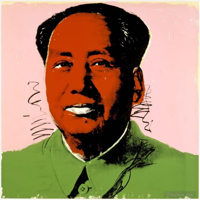 Andy Warhol Types de peintures - Mao Zedong 8