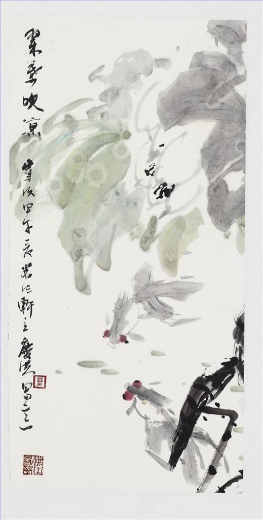 Cai Qinghong Art Chinois - Froideur