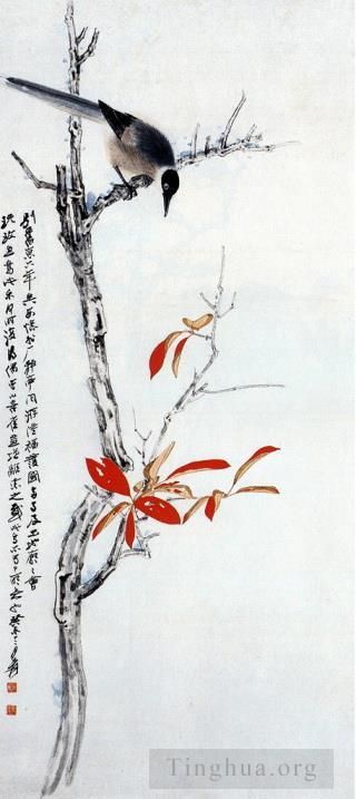 Zhang Daqian Art Chinois - Oiseau sur arbre