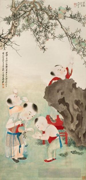 Zhang Daqian œuvre - Enfants jouant sous un grenadier 1948
