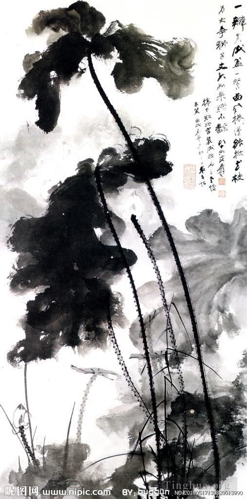 Zhang Daqian Art Chinois - Lotus11