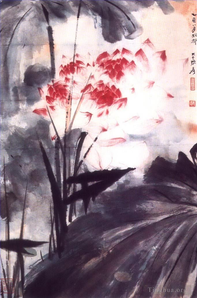 Zhang Daqian Art Chinois - Lotus 13