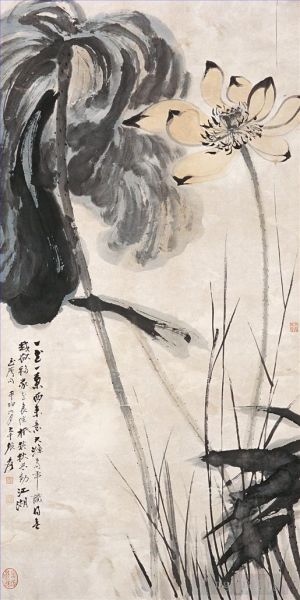Zhang Daqian œuvre - Lotus 14