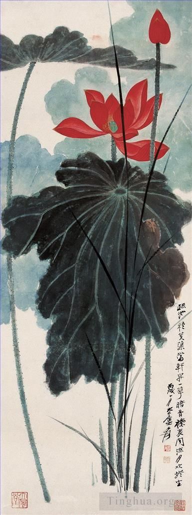 Zhang Daqian Art Chinois - Lotus18