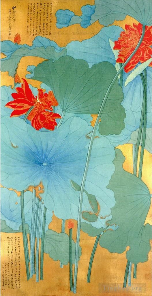 Zhang Daqian Art Chinois - Lotus1948
