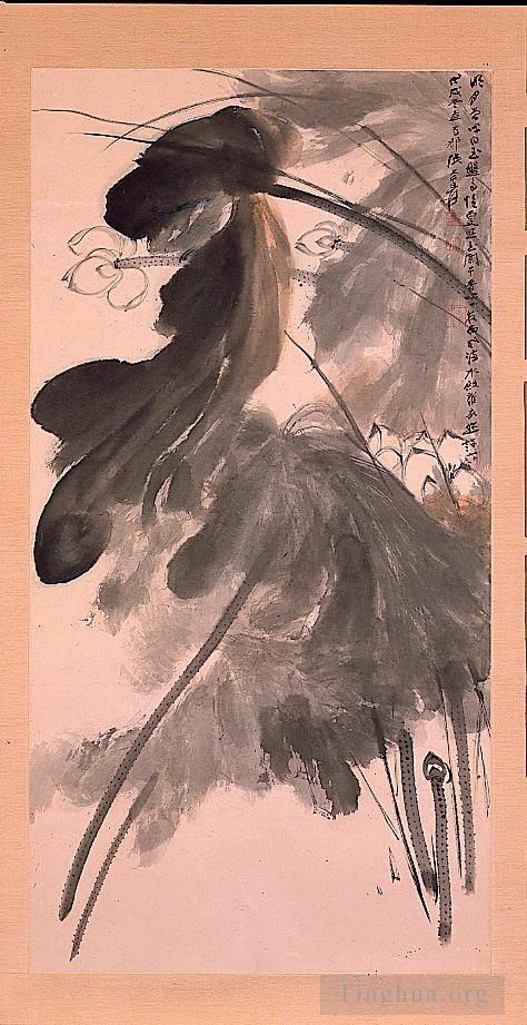 Zhang Daqian Art Chinois - Lotus1958