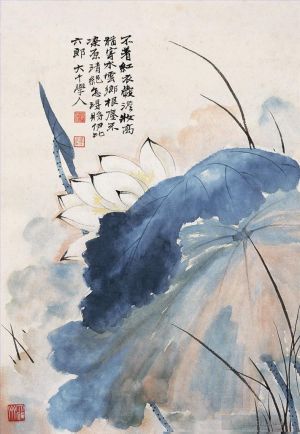 Zhang Daqian œuvre - Lotus22