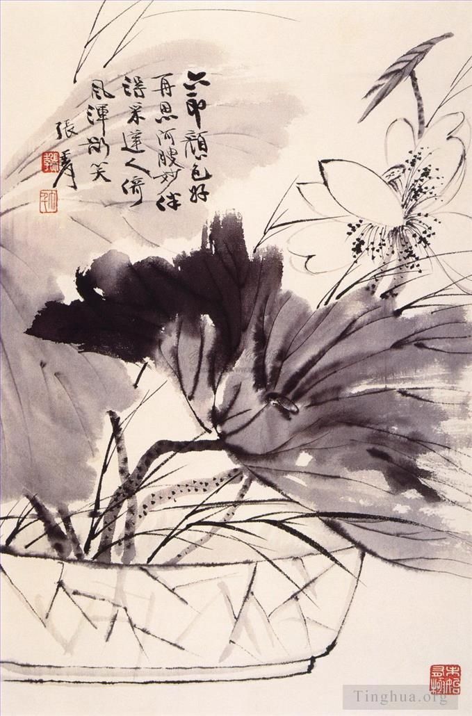 Zhang Daqian Art Chinois - Lotus 23
