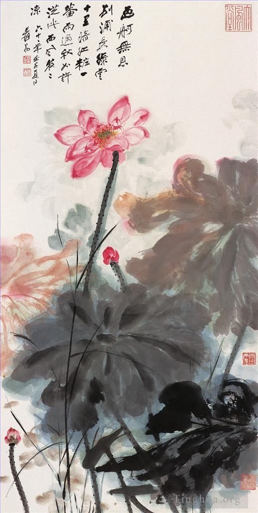 Zhang Daqian Art Chinois - Lotus25