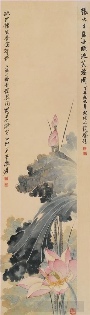 Zhang Daqian Art Chinois - Lotus26