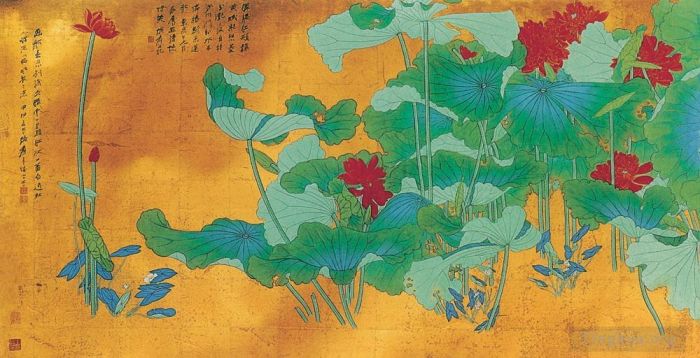Zhang Daqian Art Chinois - Lotus 28