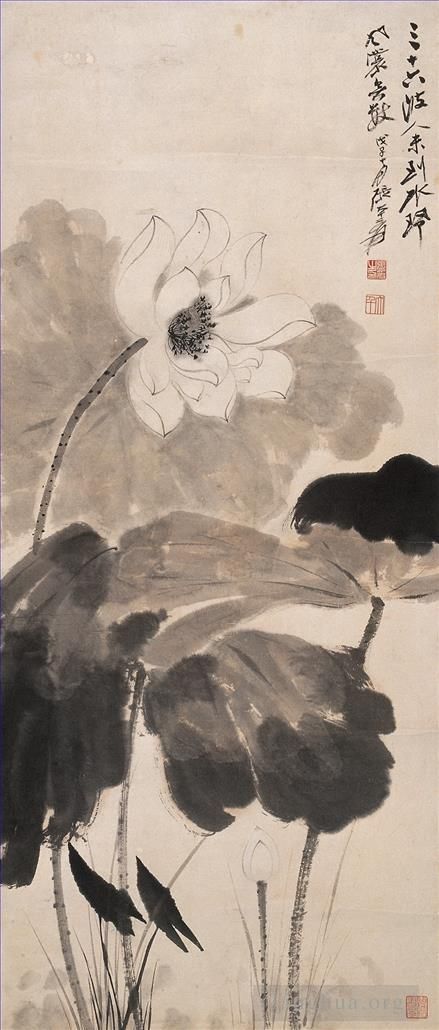 Zhang Daqian Art Chinois - Lotus4
