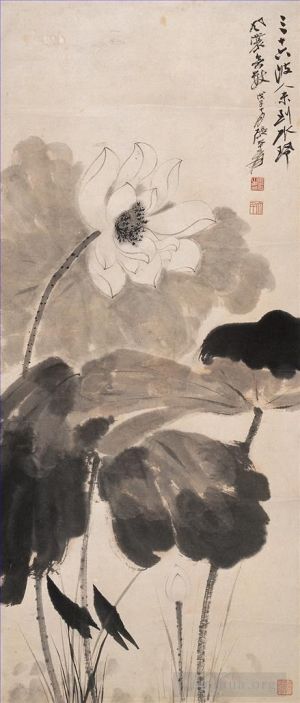 Zhang Daqian œuvre - Lotus4