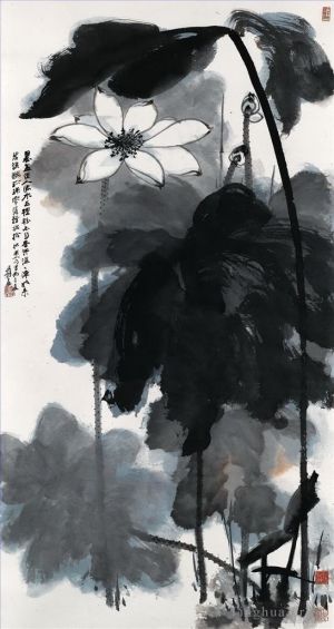 Art chinoises contemporaines - Lotus5
