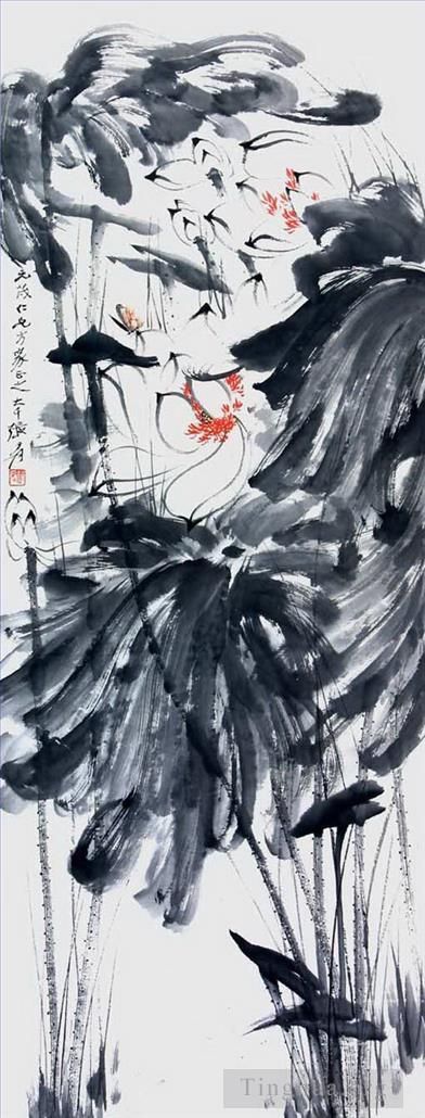 Zhang Daqian Art Chinois - Lotus6