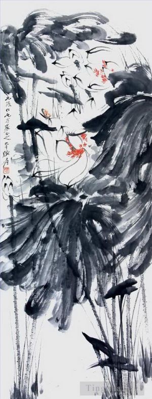 Zhang Daqian œuvre - Lotus6