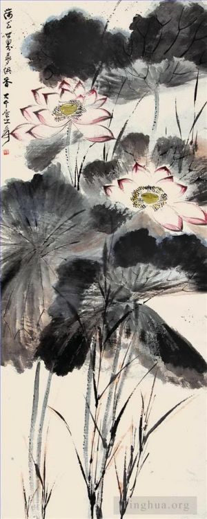 Zhang Daqian œuvre - Lotus9