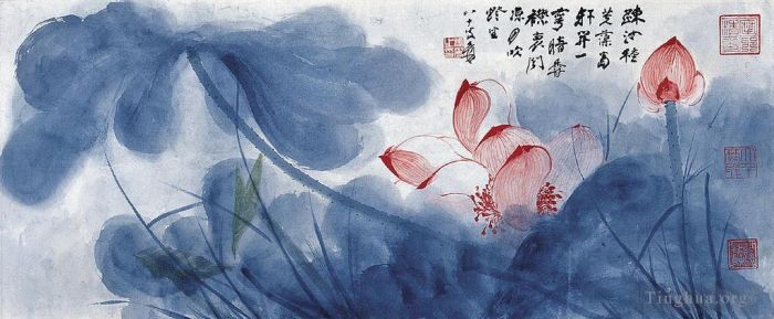 Zhang Daqian Art Chinois - Lotus
