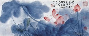 Zhang Daqian œuvre - Lotus