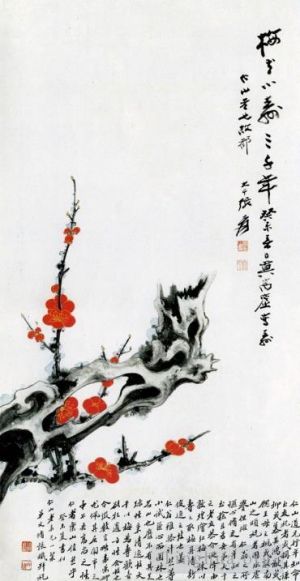 Zhang Daqian œuvre - Fleurs rouges