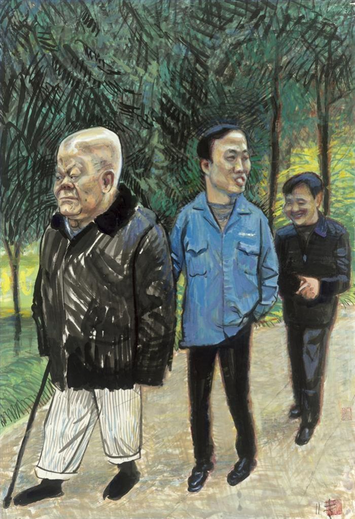Chang Qing Art Chinois - Aller se promener