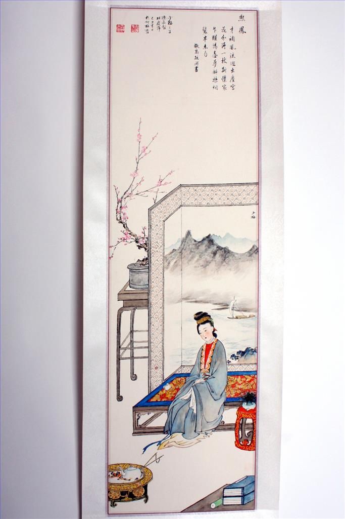 Chen Changzhi and Lin Qingping Art Chinois - 12 beautés à Nanjing