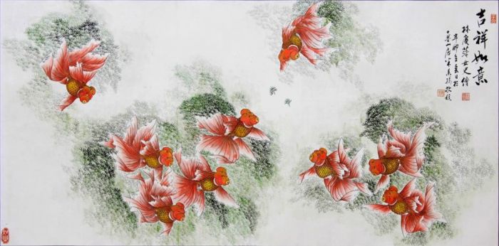 Chen Changzhi and Lin Qingping Art Chinois - Bonne chance et bonheur