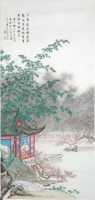 Chen Changzhi and Lin Qingping Art Chinois - Appréciez le bambou au printemps