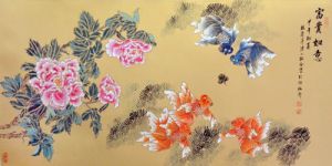 Chen Changzhi and Lin Qingping œuvre - Richesse et Bonheur
