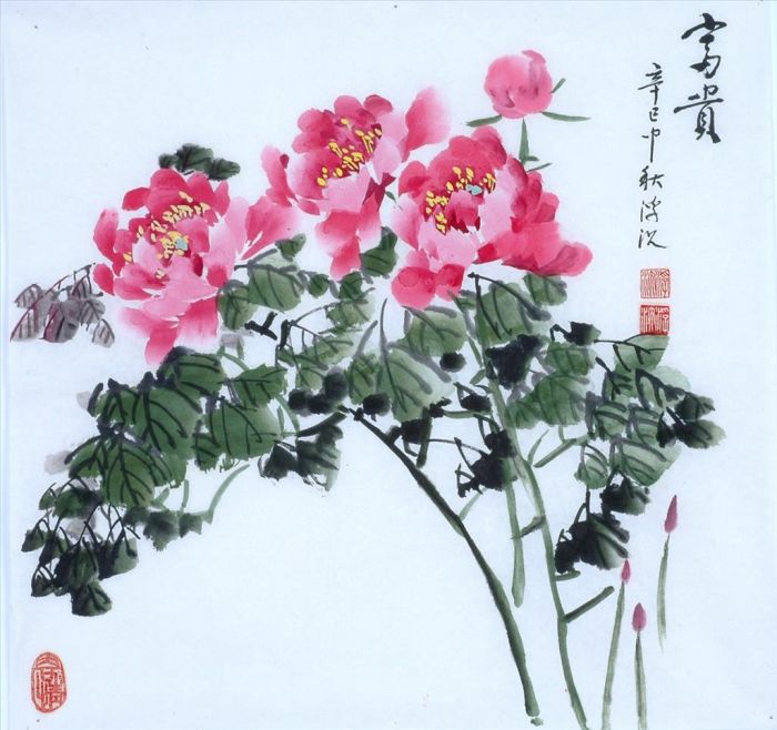 Chen Changzhi and Lin Qingping Art Chinois - Richesse