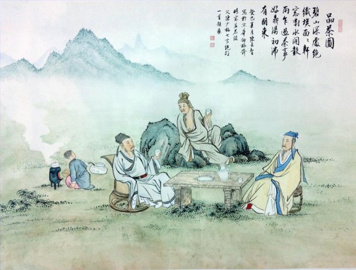 Chen Changzhi and Lin Qingping Art Chinois - Dégustation de thé