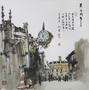 Chen Hang œuvre - Marché britannique