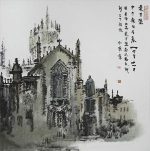 Chen Hang œuvre - Edinbourg