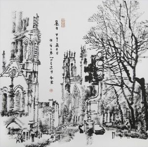 Chen Hang œuvre - Une journée ensoleillée