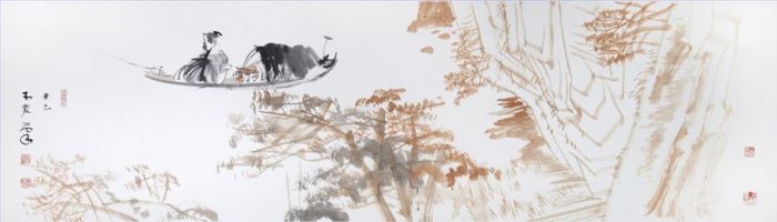 Chen Hang Art Chinois - Paysage