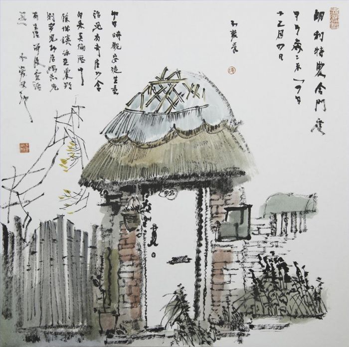 Chen Hang Art Chinois - À l'extérieur de la ferme Longleat