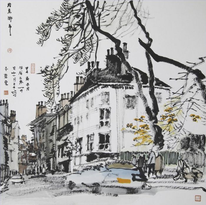 Chen Hang Art Chinois - Le marché d'York