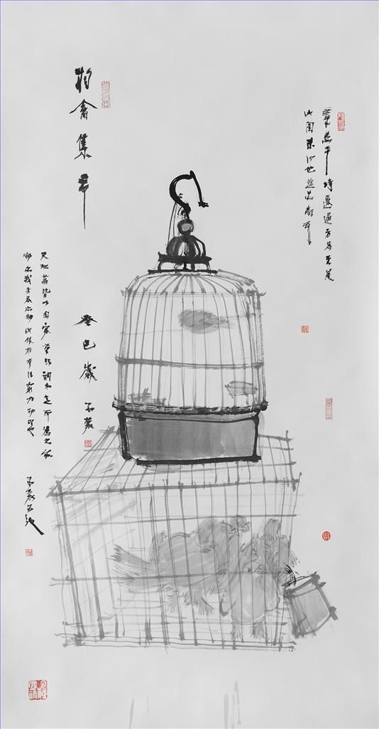 Chen Hang Art Chinois - Le marché aux oiseaux
