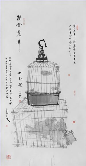 Chen Hang œuvre - Le marché aux oiseaux