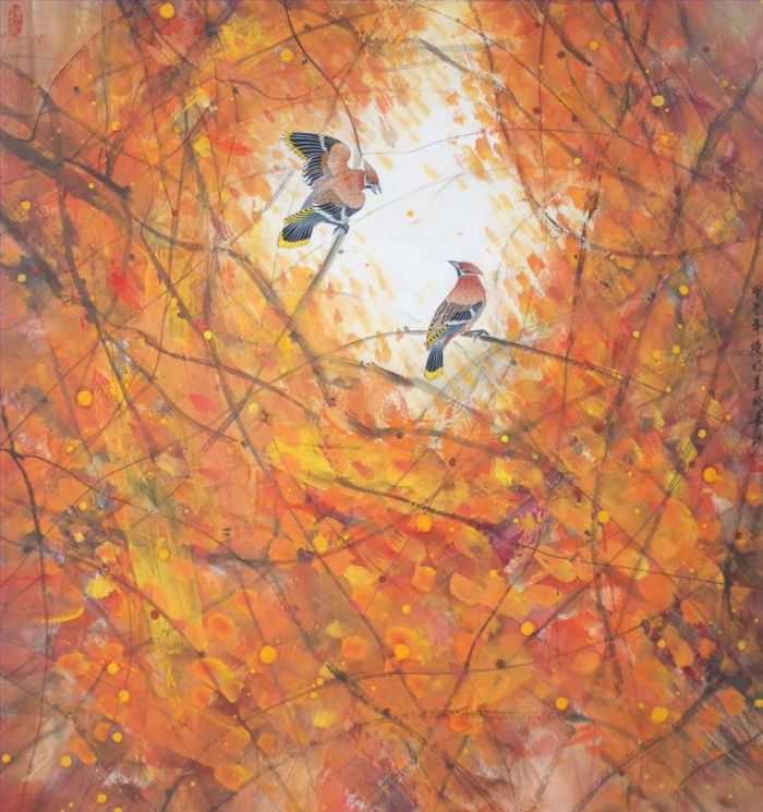 Chen Ming Art Chinois - L'amour en automne