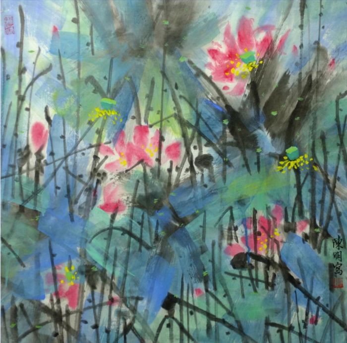 Chen Ming Art Chinois - Le parfum du lotus