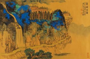 Art chinoises contemporaines - Montagne de Qingcheng